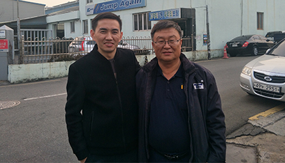 yanhuang South Korea customer