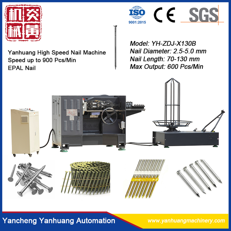 Concrete Nail Wire Nail Machine