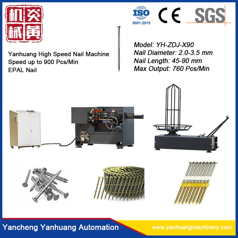 The 2021 Newest Design of X90 High Speed Nail Making Machine