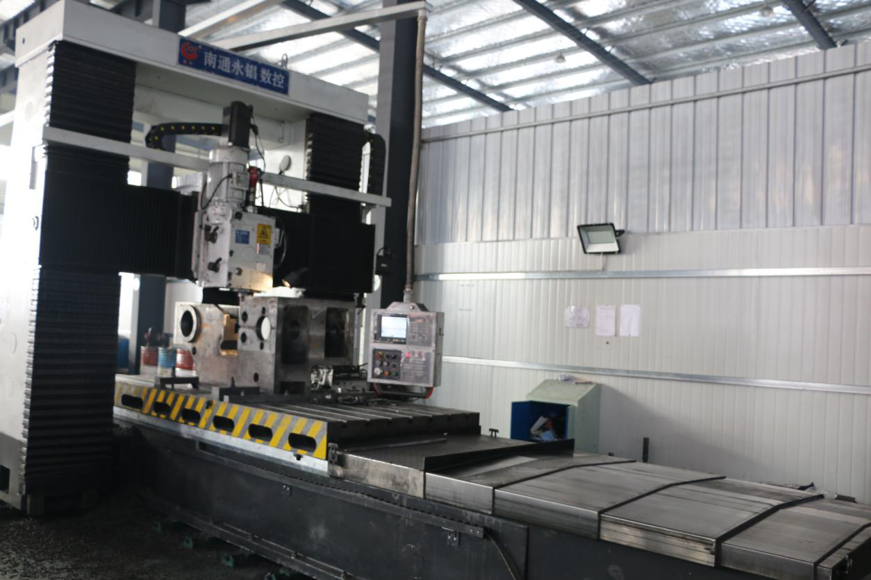 CNC machining center