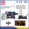 High Speed Duplex Nail Machine YH-ZDJ-SM150