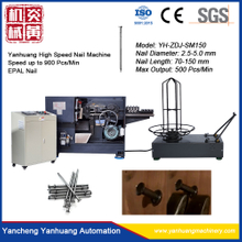 High Speed Duplex Nail Machine YH-ZDJ-SM150