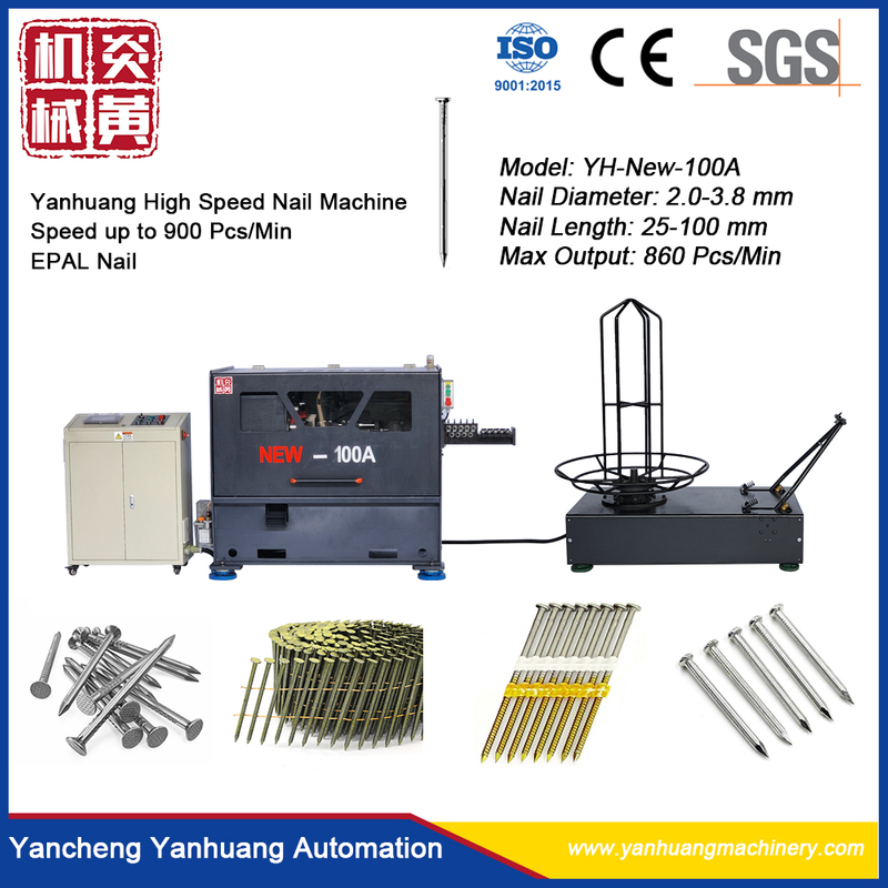 High Speed Nail Machine YH-NEW-X100A