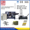 YH-ZDJ-X150 Full Automatic High Speed Nail Making Machine
