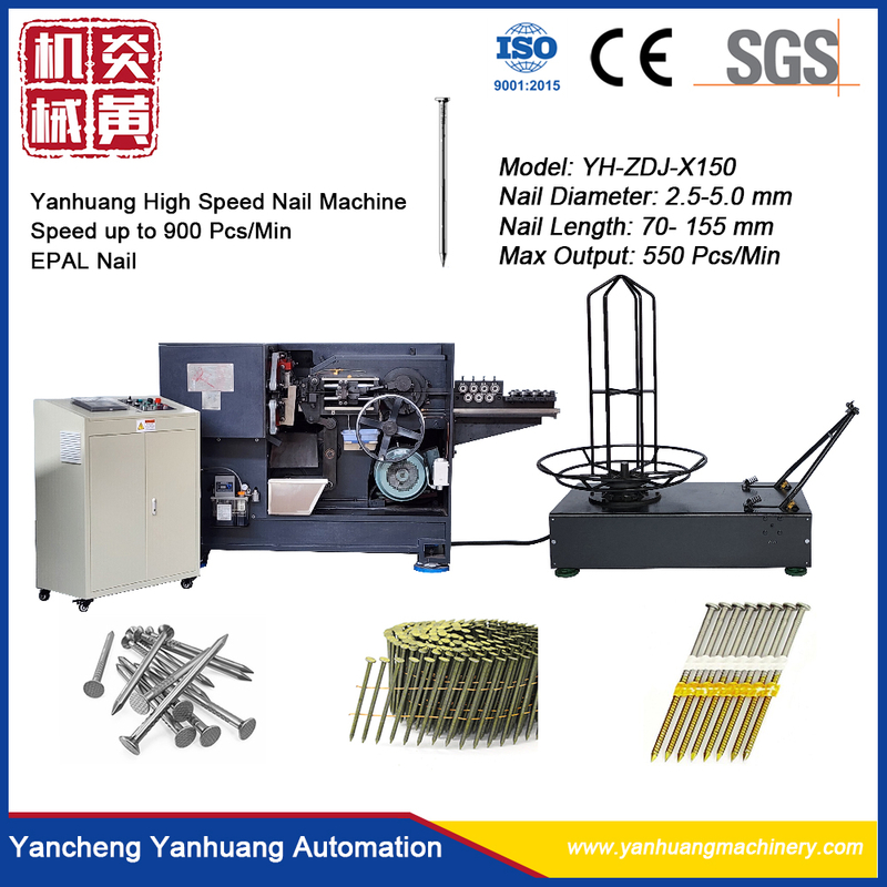 YH-ZDJ-X150 Full Automatic High Speed Nail Making Machine