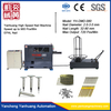 High Speed Roofing Nail Machine YH-DMD-080