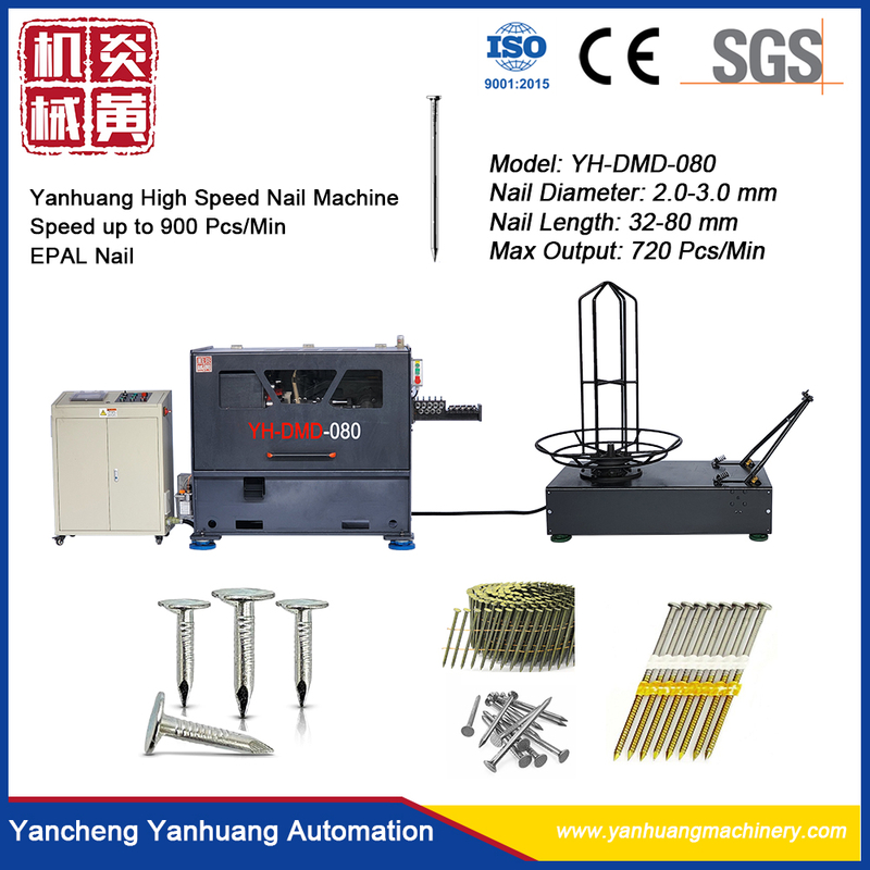 High Speed Roofing Nail Machine YH-DMD-080