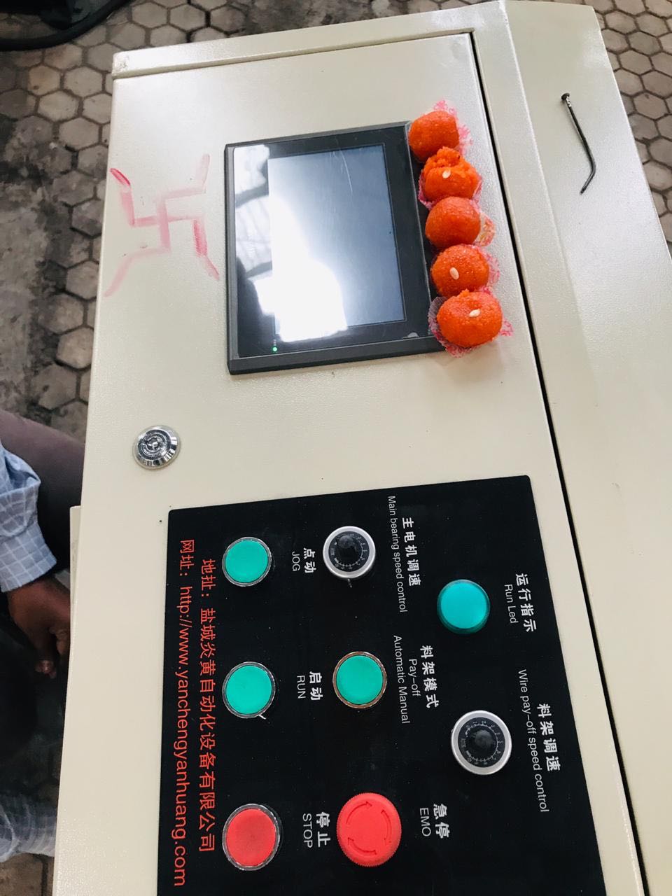 微信图片_20210222100649