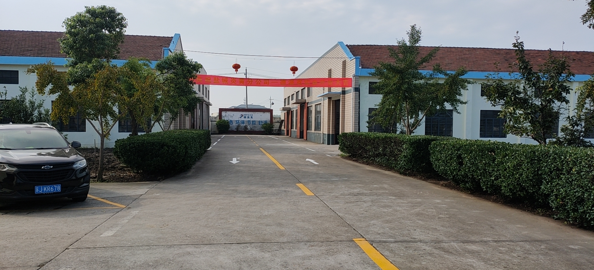 微信图片_20210908093759