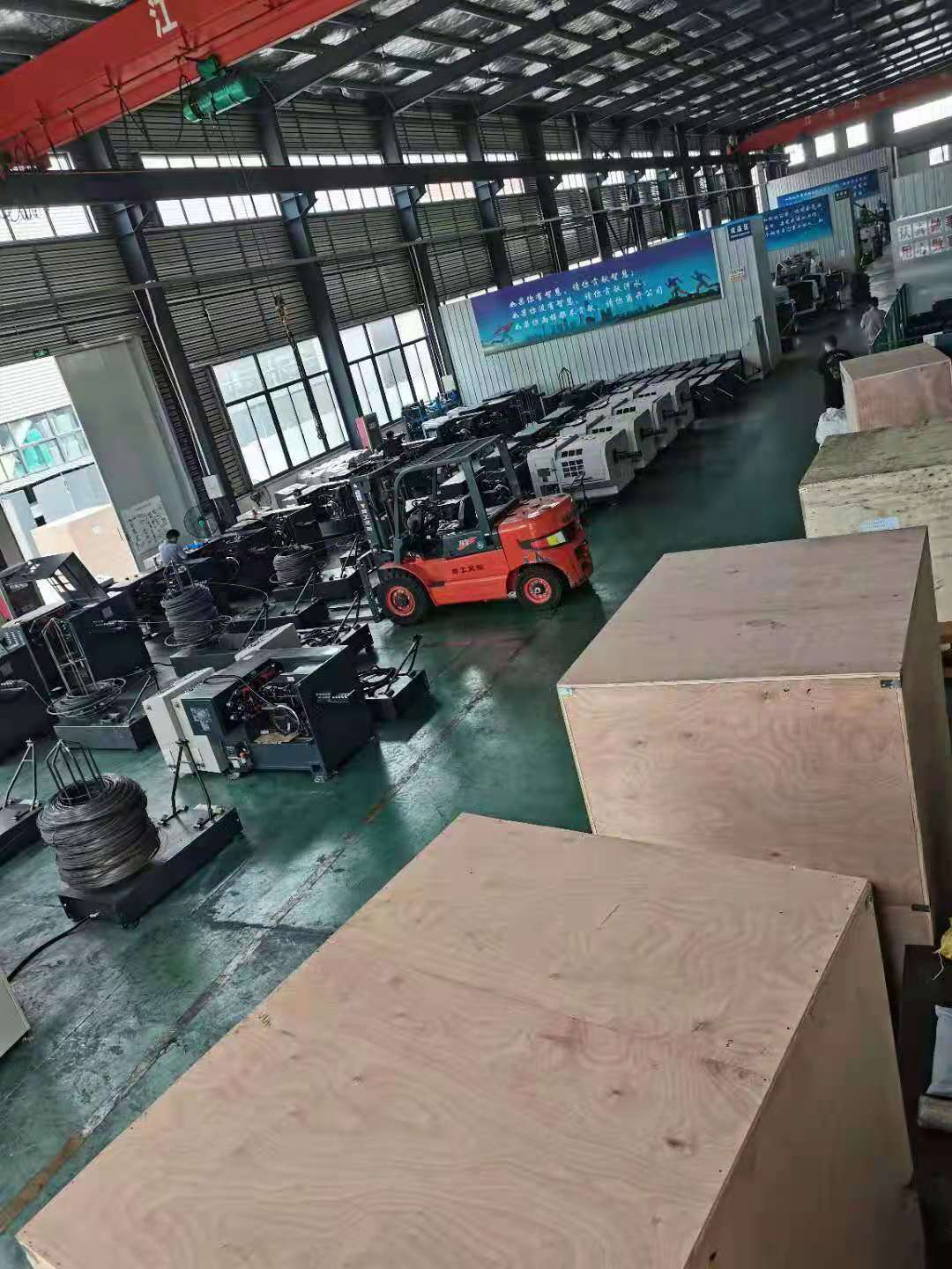 full of warehouse-4