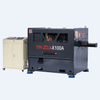 YH-ZDJ-X100A High Speed Nail Making Machine